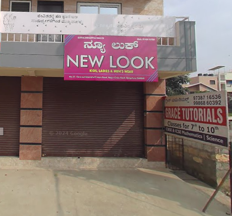 store_image